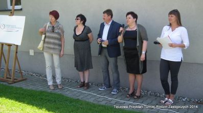 DSCF8631.JPG
